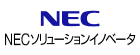 nec_web